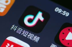 [9分钟教程]广西贺州公司有哪些_哔哩哔哩-2
